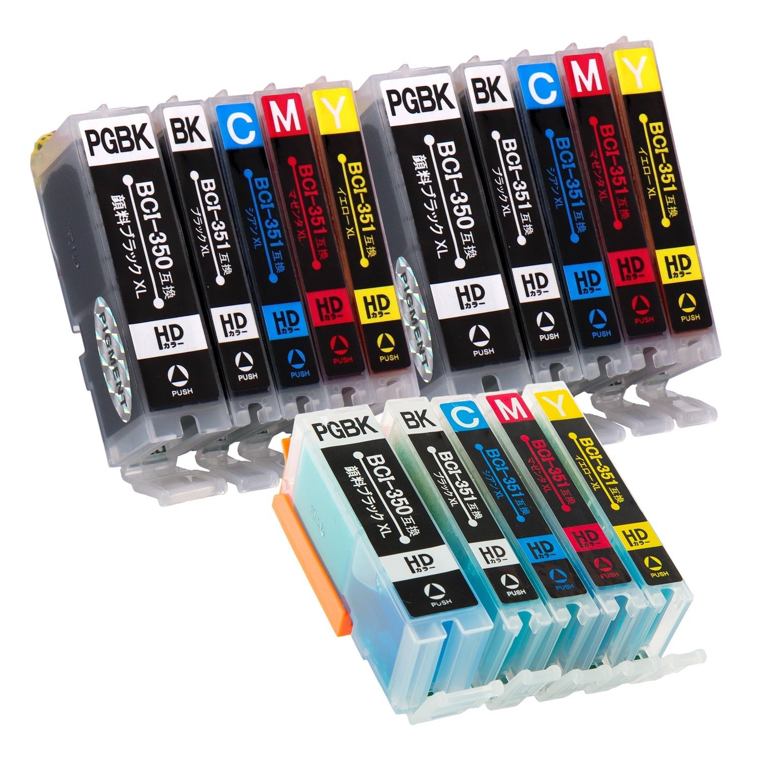 キヤノン用 BCI-351XL+350XL/5MP 互換インクと洗浄カートリッジのセット 大容量