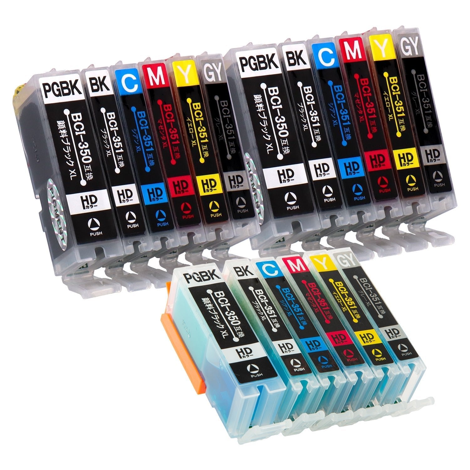 キヤノン用 BCI-350XL+351XL/6MP 互換インクと洗浄カートリッジのセット 大容量