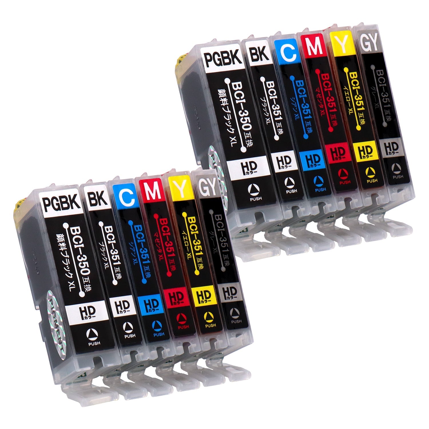 キヤノン用 BCI-350XL+351XL/6MP 互換インク 6色セット 大容量