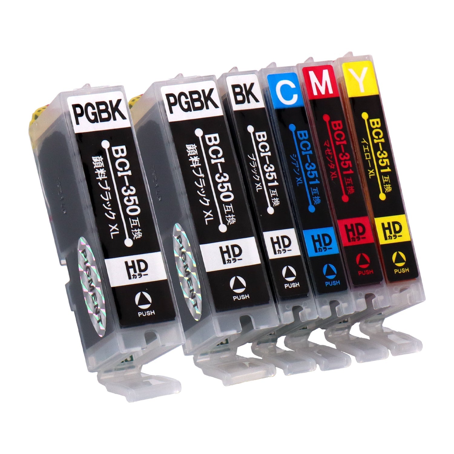 キヤノン用 BCI-351XL+350XL/5MP 互換インク 5色セット 大容量