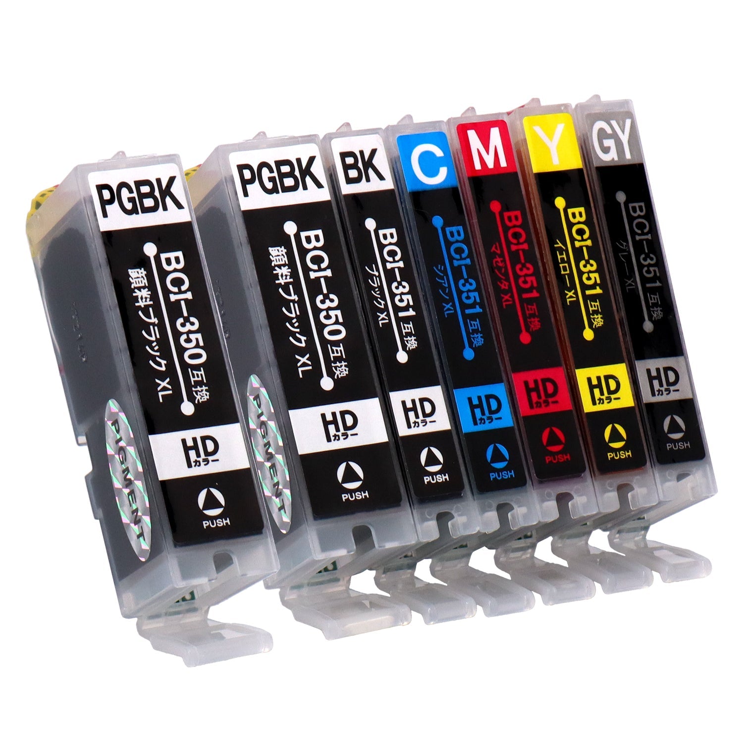 キヤノン用 BCI-350XL+351XL/6MP 互換インク 6色セット 大容量