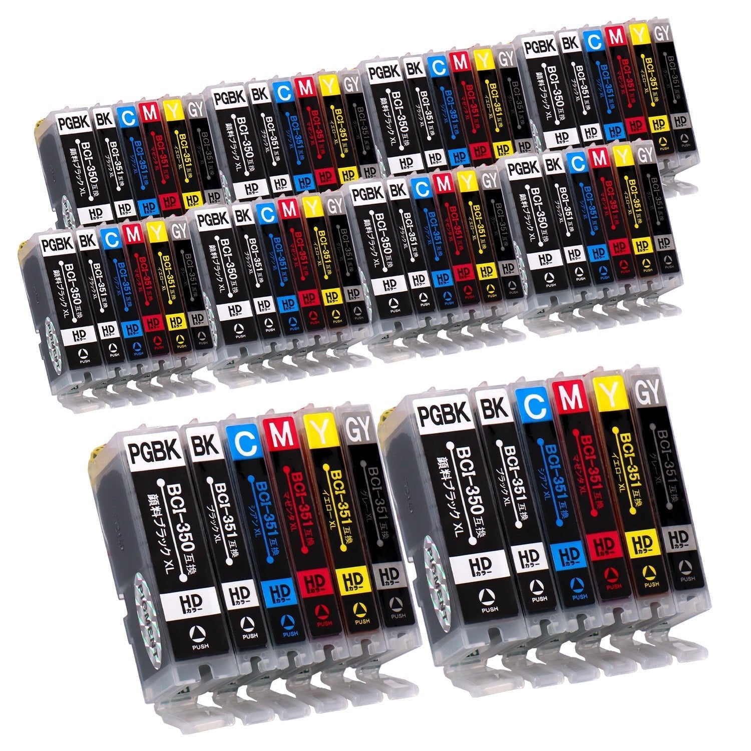 キヤノン用 BCI-350XL+351XL/6MP 互換インク 6色セット 大容量