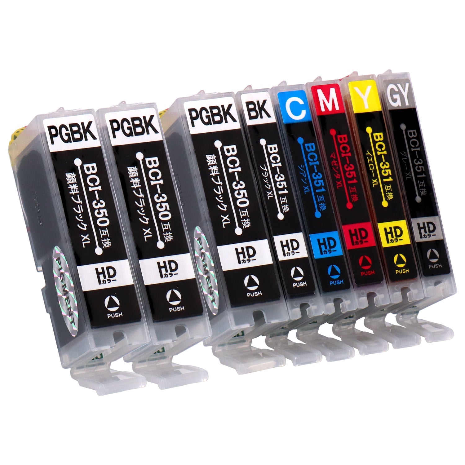 キヤノン用 BCI-350XL+351XL/6MP 互換インク 6色セット 大容量