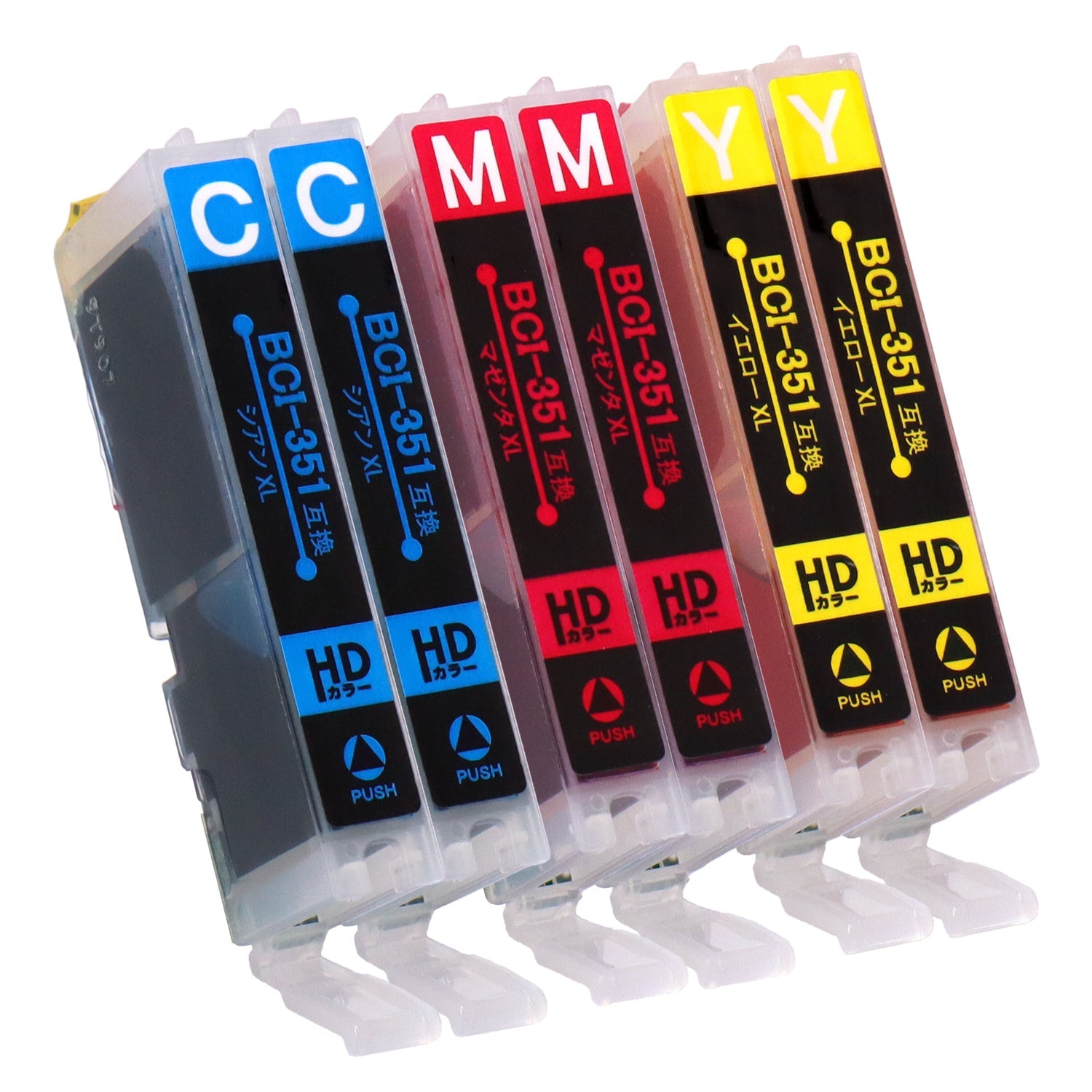 キヤノン用 BCI-351/350 互換インク カラー3色 大容量