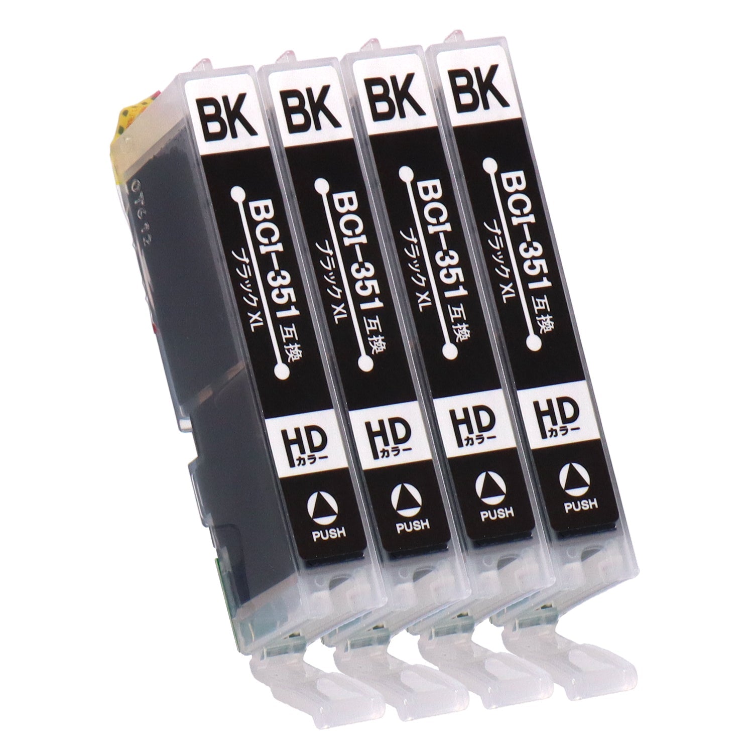キヤノン用 BCI-351XLBK 互換インク ブラック 大容量