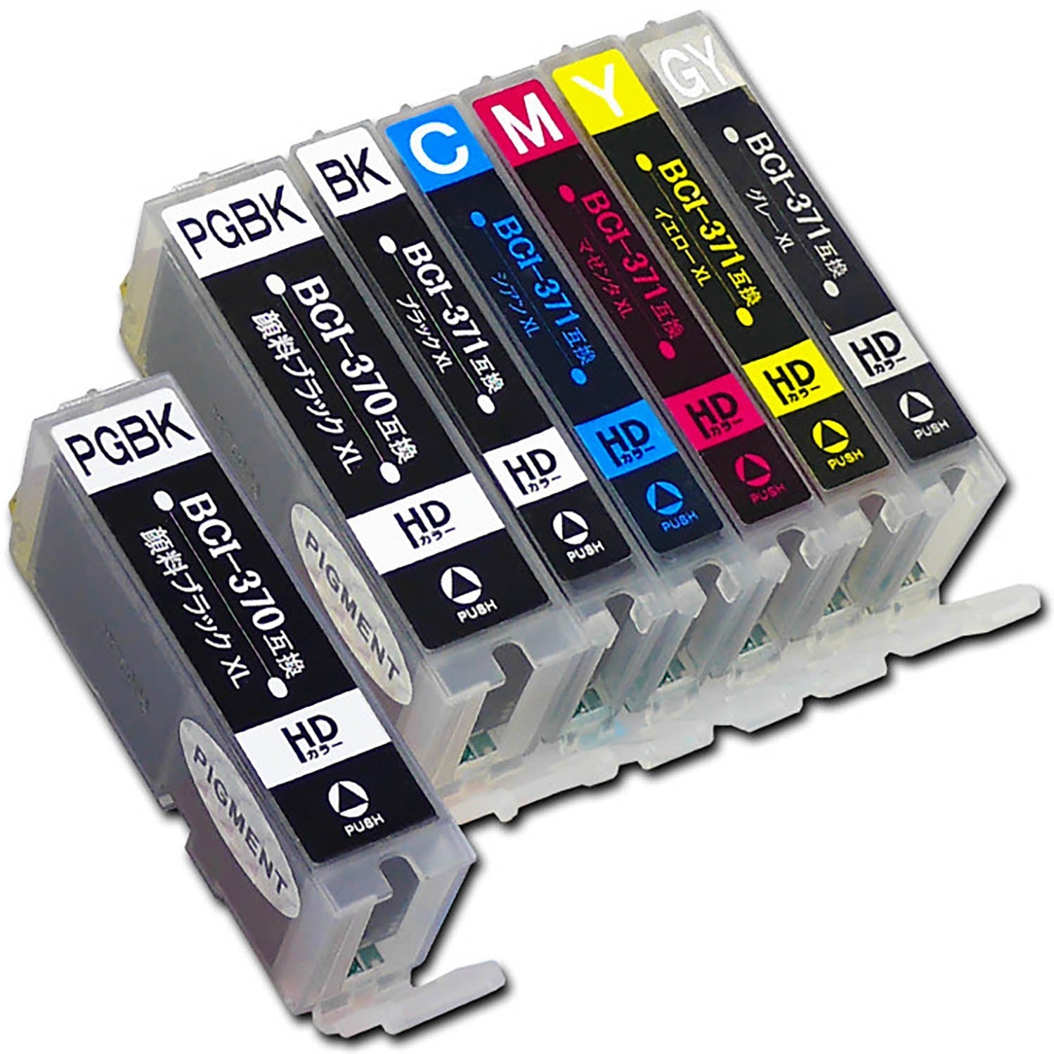 キヤノン用 BCI-371XL+370XL/6MP 互換インク 6色セット 大容量