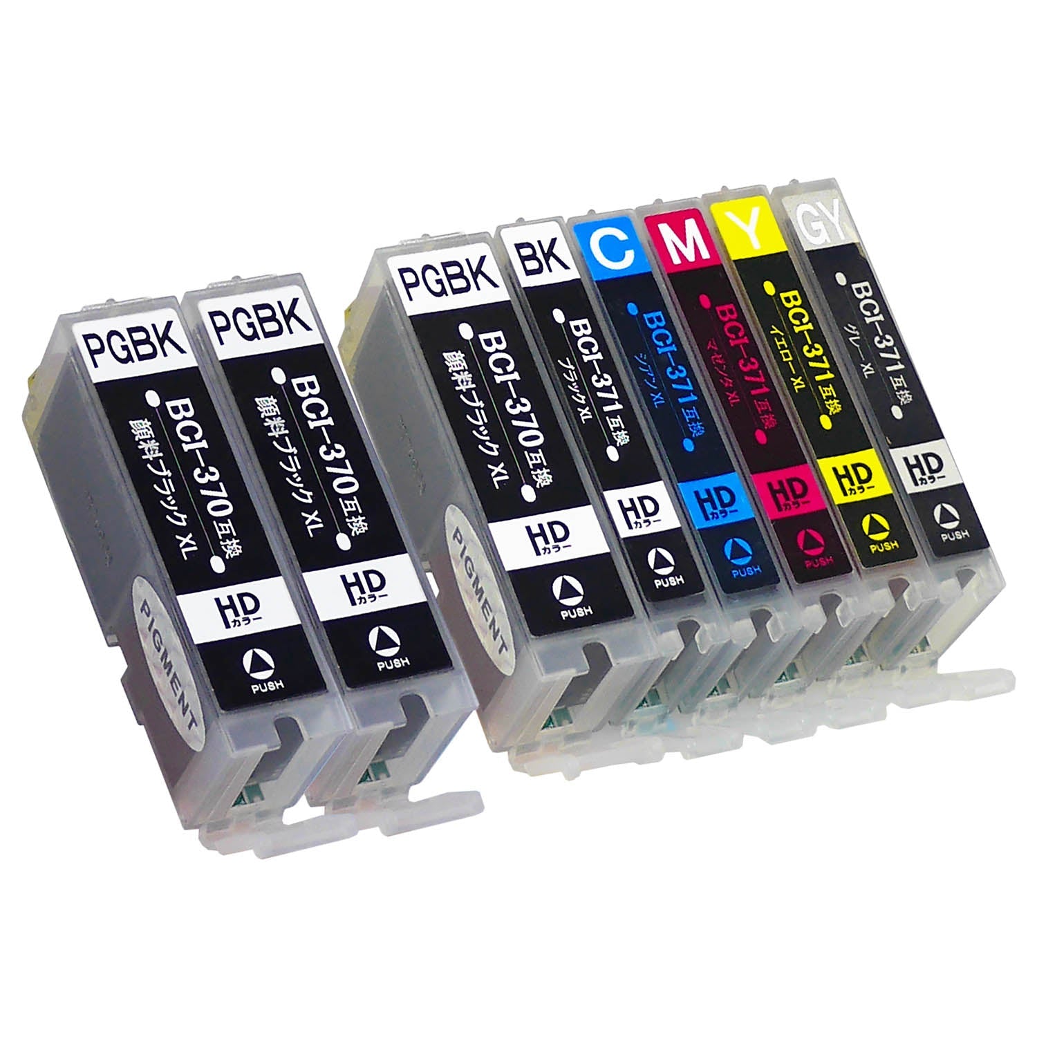 キヤノン用 BCI-371XL+370XL/6MP 互換インク 6色セット 大容量