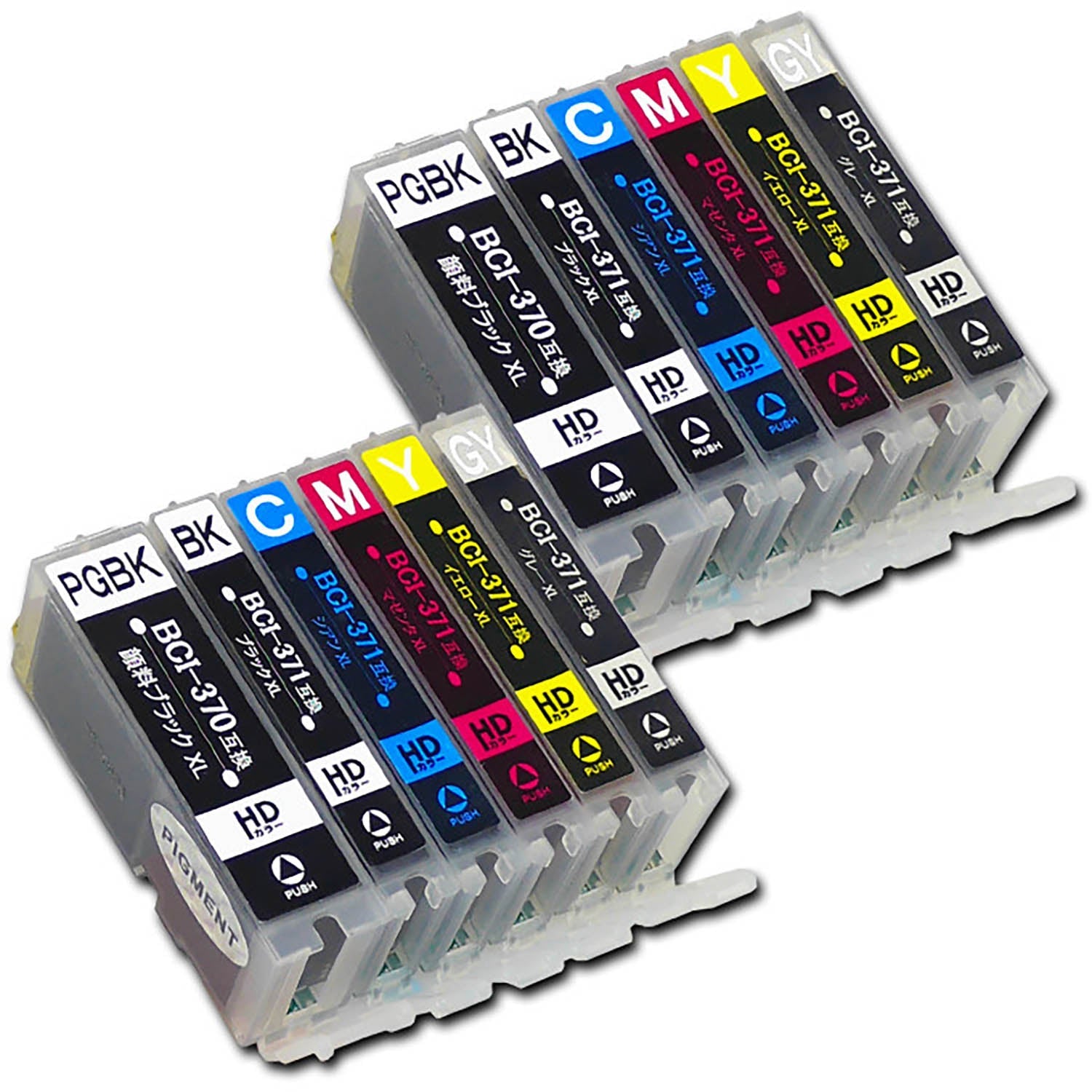 キヤノン用 BCI-371XL+370XL/6MP 互換インク 6色セット 大容量