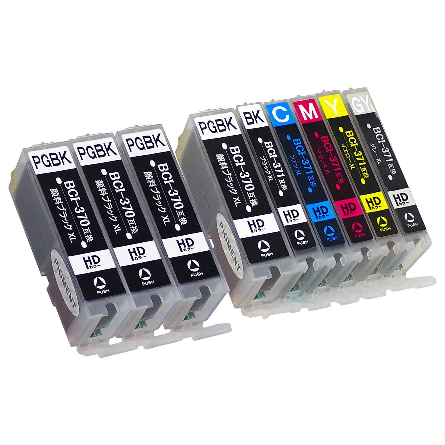 キヤノン用 BCI-371XL+370XL/6MP 互換インク 6色セット 大容量