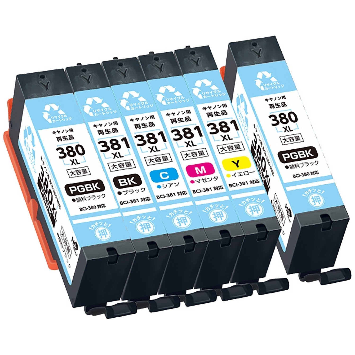 キヤノン用 BCI-381XL+380XL/5MP リサイクルインク 5色セット 大容量