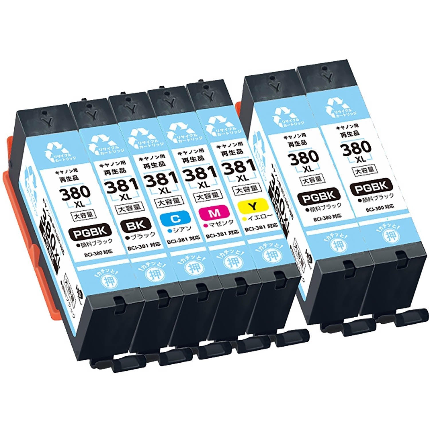 キヤノン用 BCI-381XL+380XL/5MP リサイクルインク 5色セット 大容量