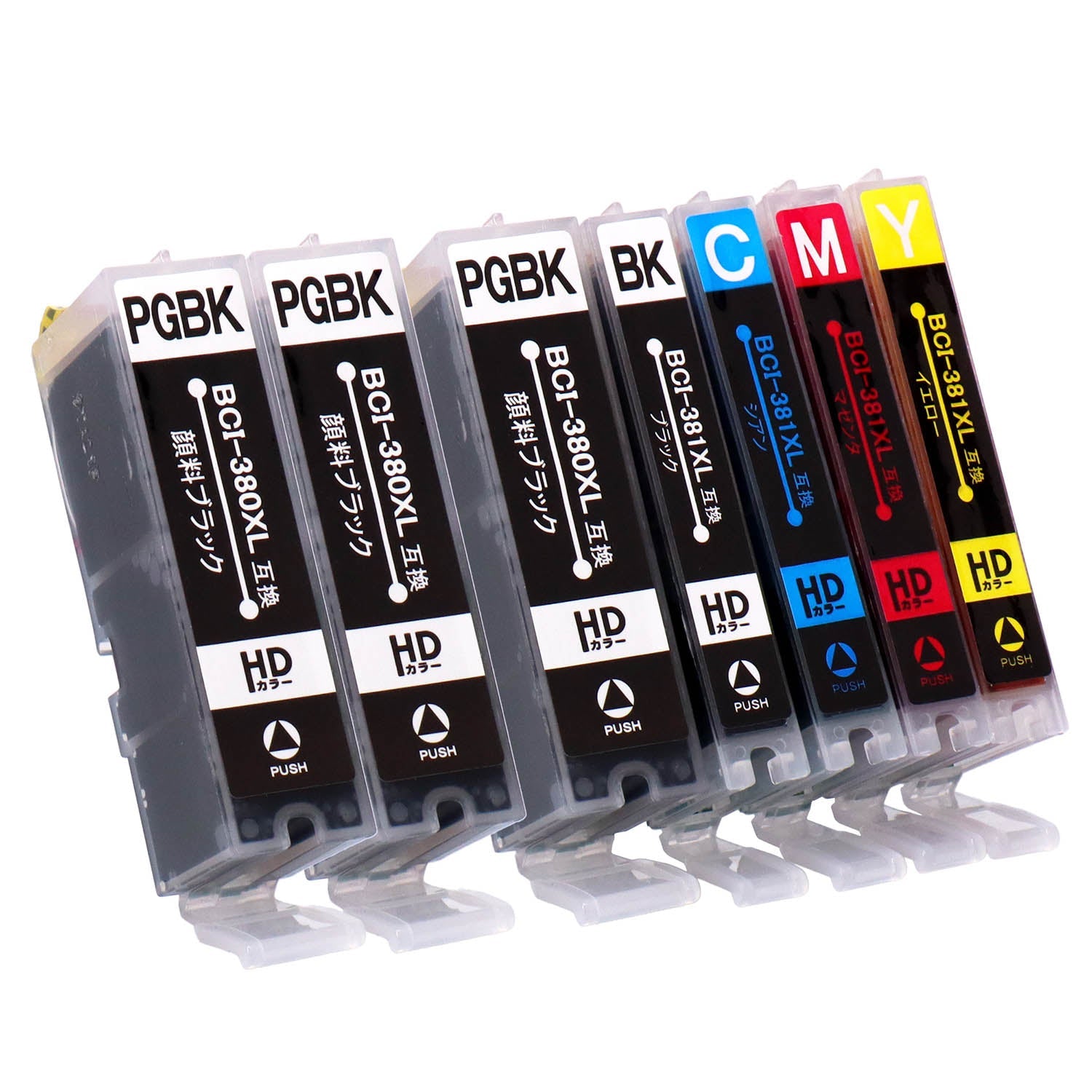 キヤノン用 BCI-381XL+380XL/5MP 互換インク 5色セット 大容量