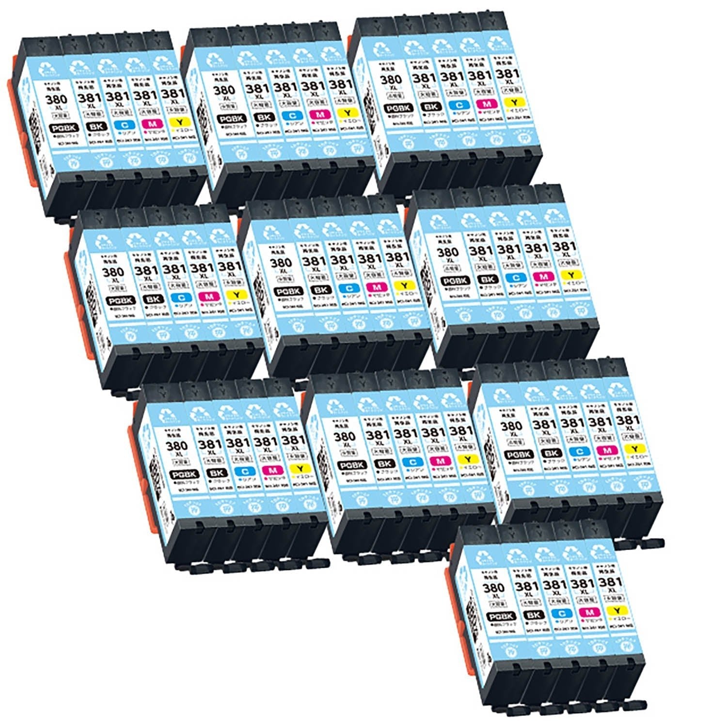 キヤノン用 BCI-381XL+380XL/5MP リサイクルインク 5色セット 大容量