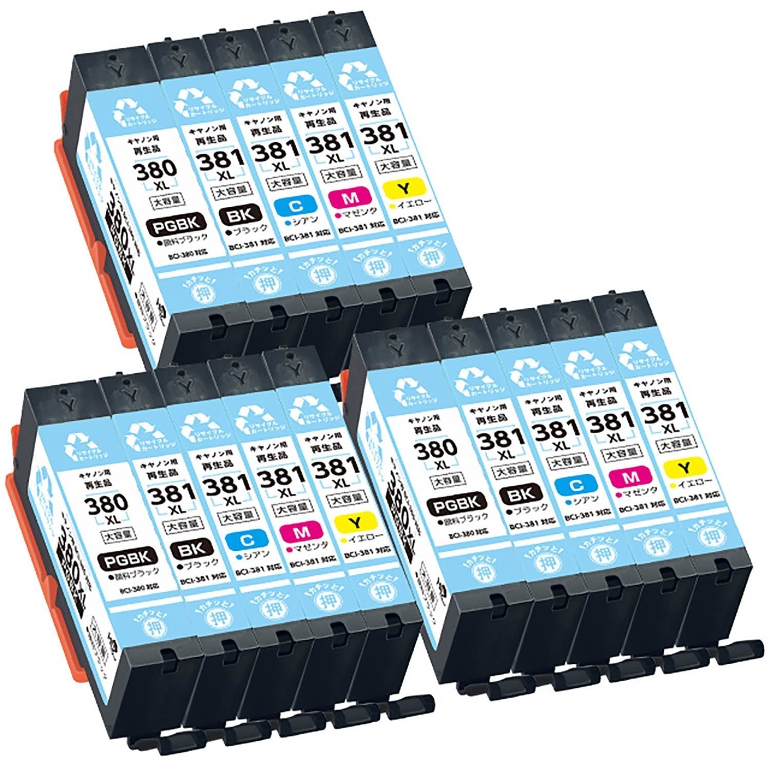 キヤノン用 BCI-381XL+380XL/5MP リサイクルインク 5色セット 大容量