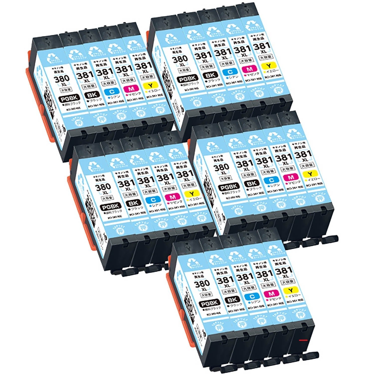 キヤノン用 BCI-381XL+380XL/5MP リサイクルインク 5色セット 大容量