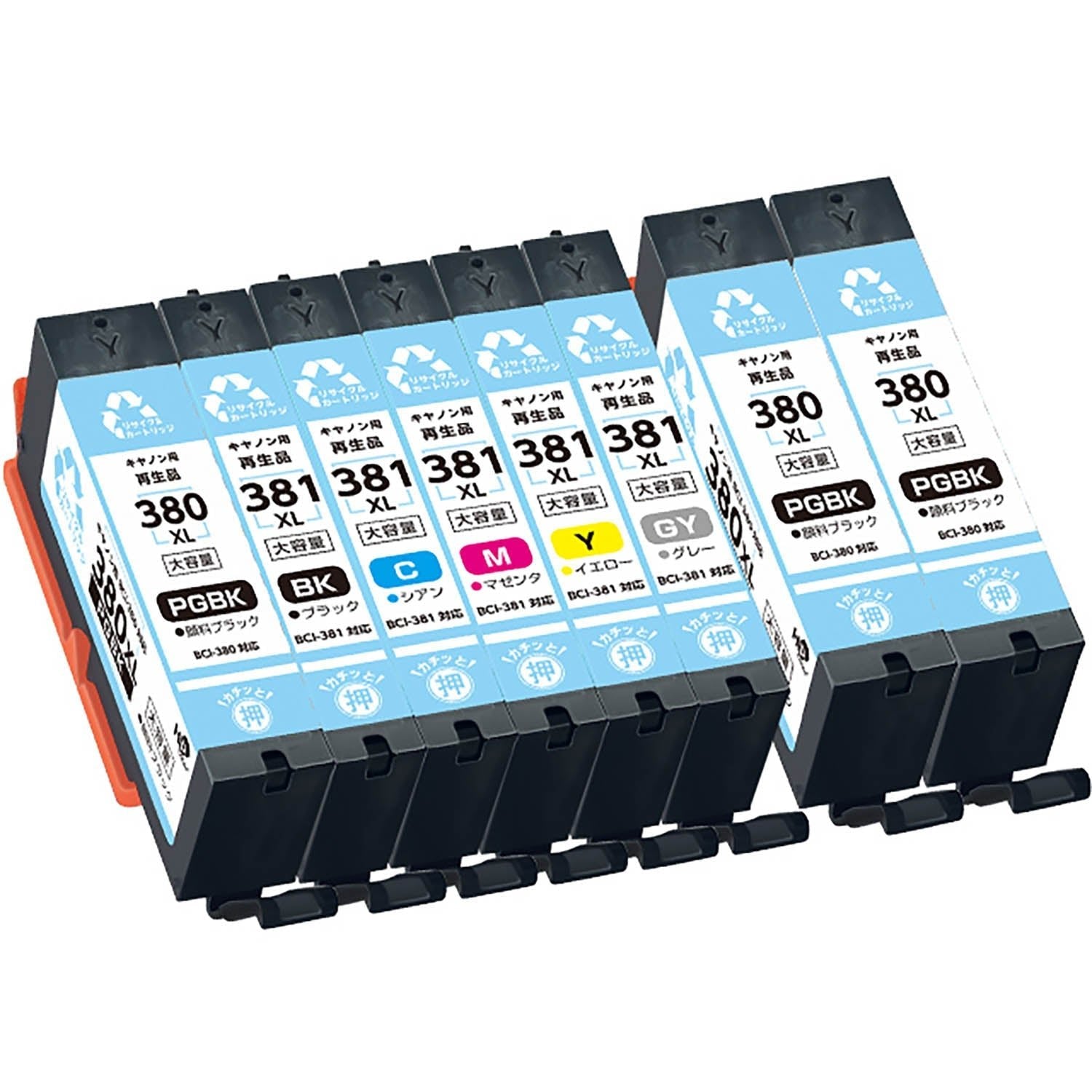 キヤノン用 BCI-381XL+380XL/6MP リサイクルインク 6色セット 大容量