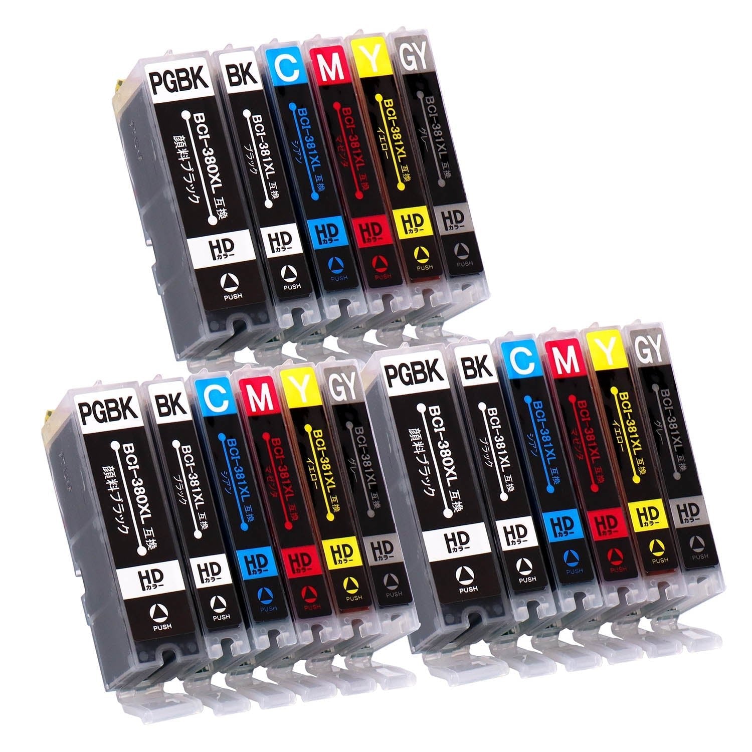 キヤノン用 BCI-381XL+380XL/6MP 互換インク 6色セット 大容量