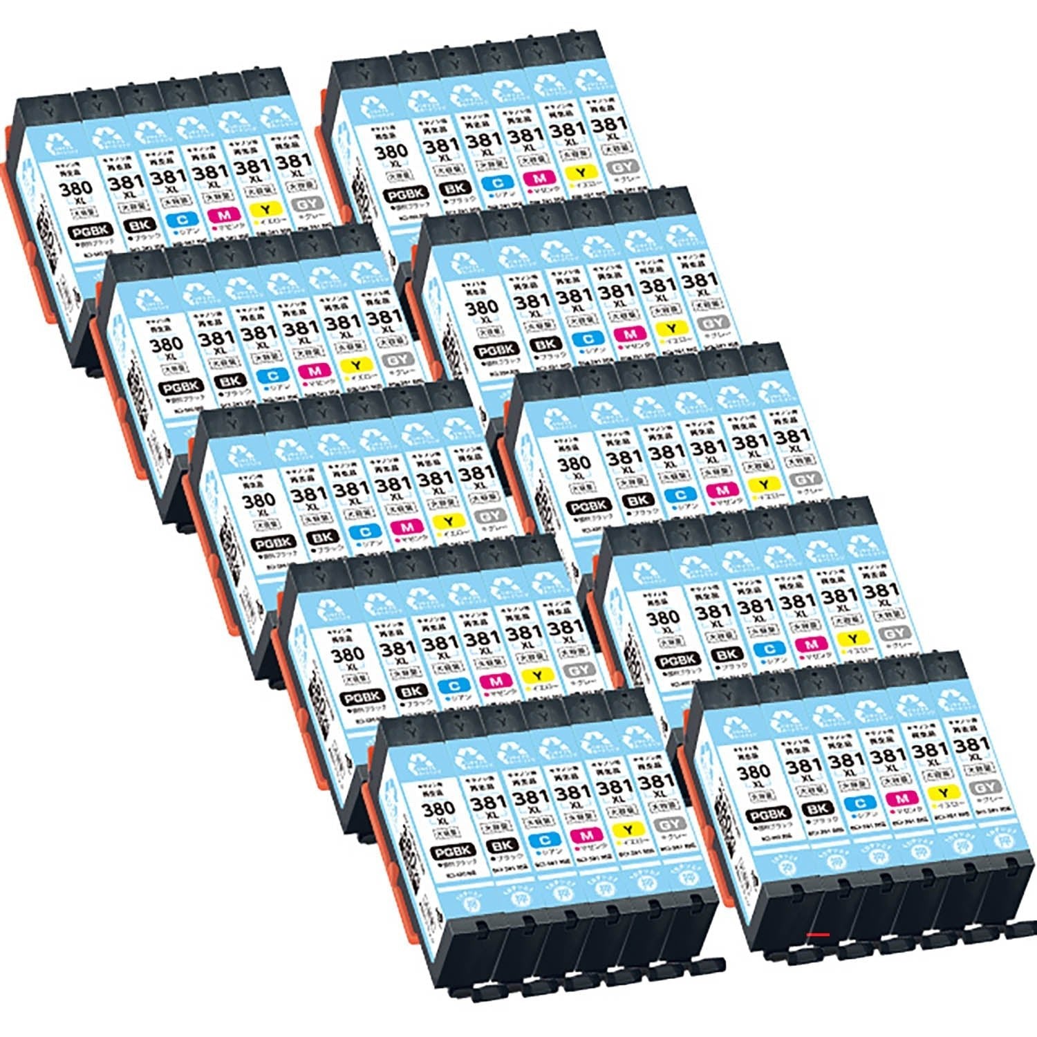 キヤノン用 BCI-381XL+380XL/6MP リサイクルインク 6色セット 大容量