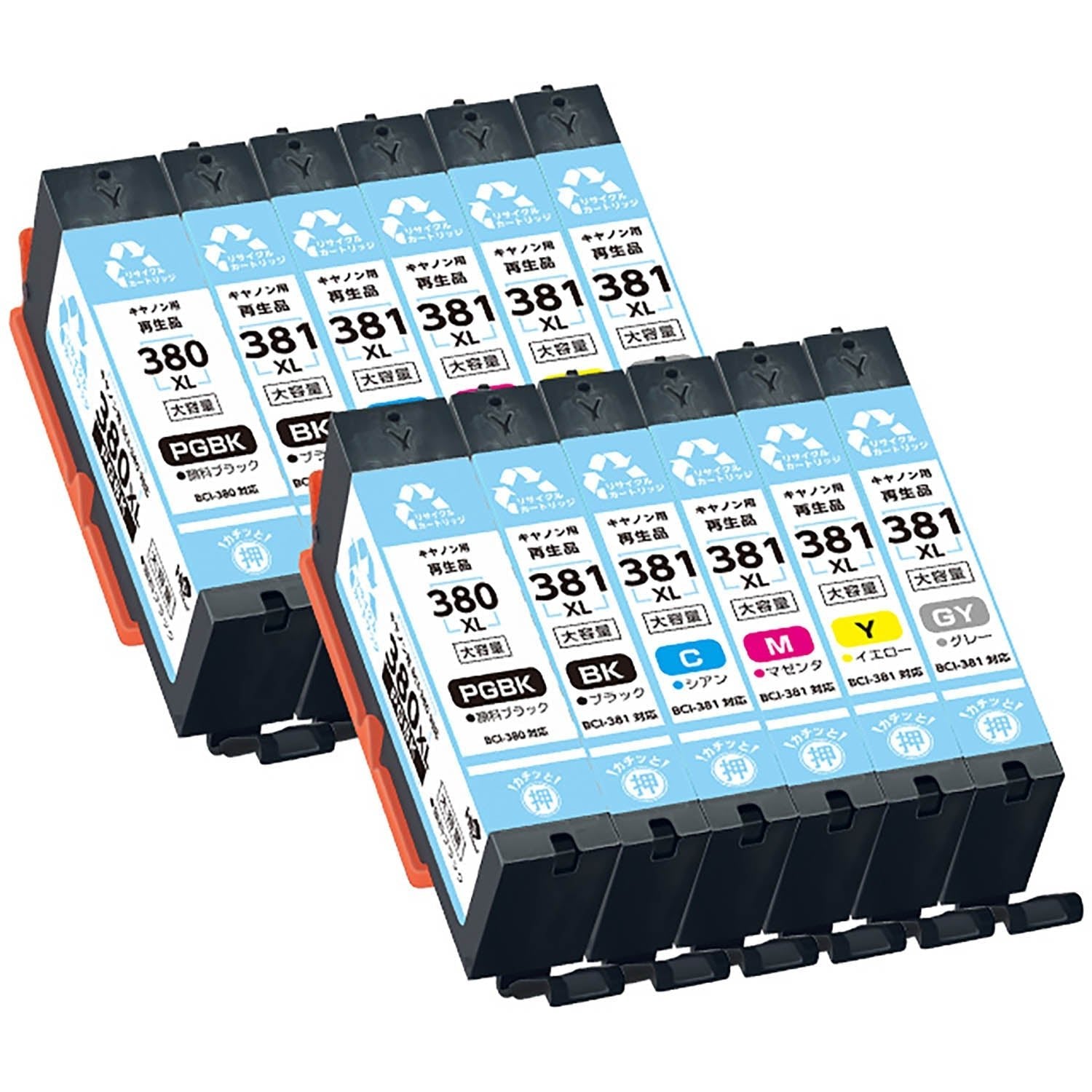 キヤノン用 BCI-381XL+380XL/6MP リサイクルインク 6色セット 大容量