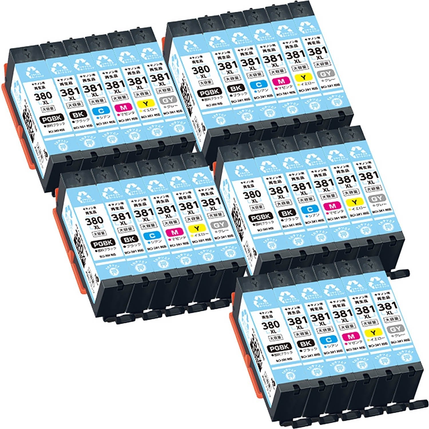 キヤノン用 BCI-381XL+380XL/6MP リサイクルインク 6色セット 大容量