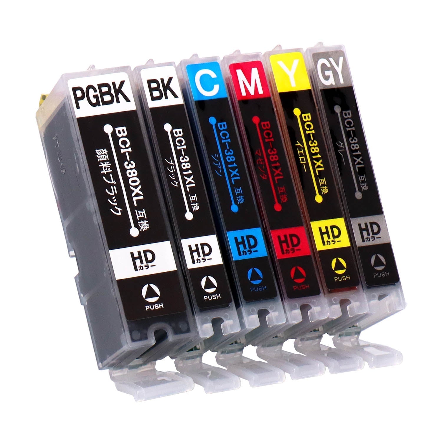 BCI-381XL 380XL 6MP キャノン用 プリンターインク BCI-381XL 380XL 互換インク 増量 6色×5セット PIXUS TS8130 PIXUS TS8230 - 1