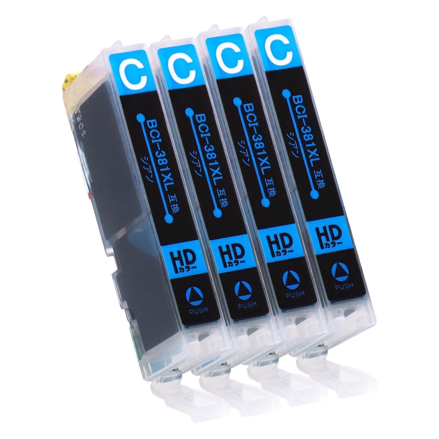キヤノン用 BCI-381XLC 互換インク シアン 大容量