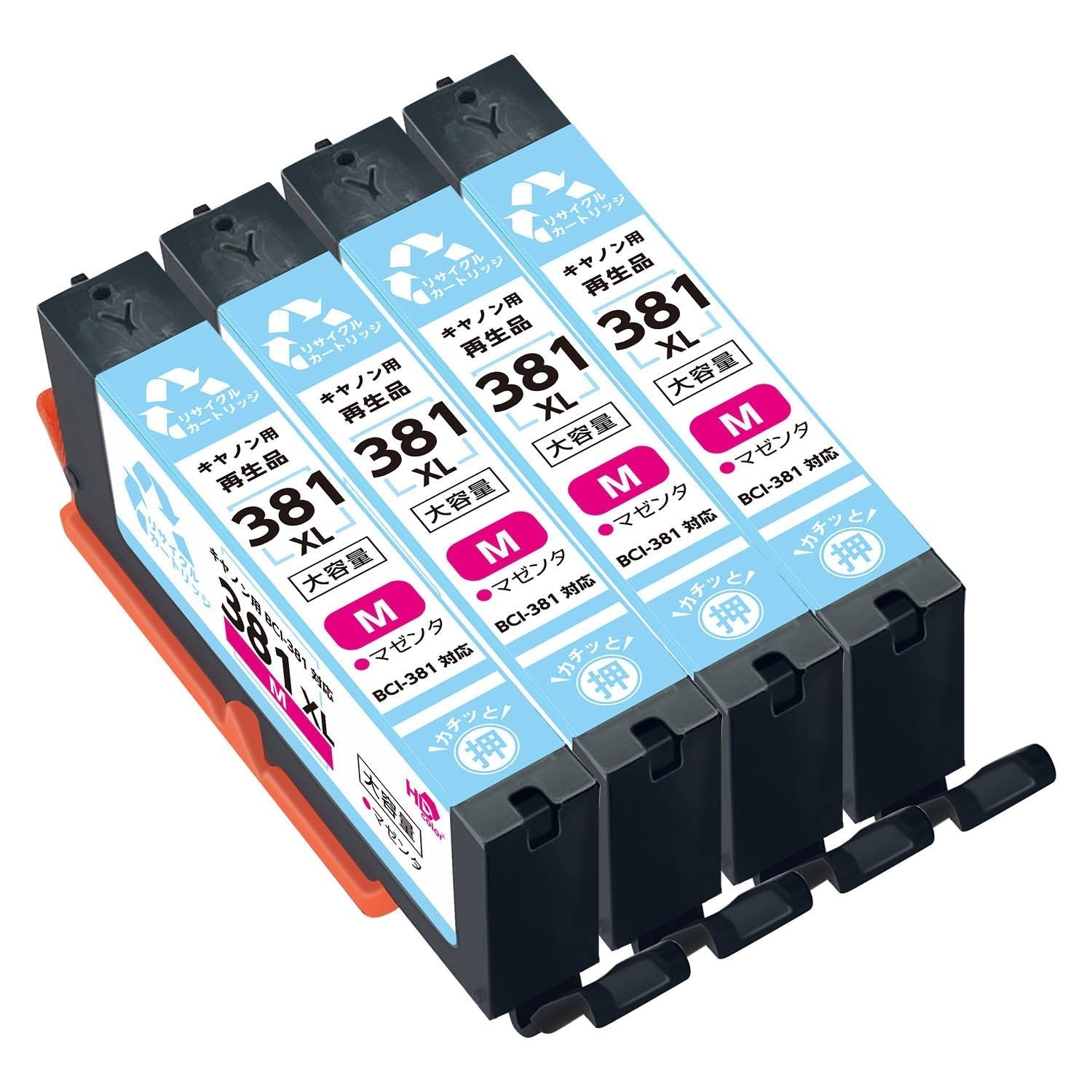 キヤノン用 BCI-381XLM リサイクルインク マゼンタ 大容量