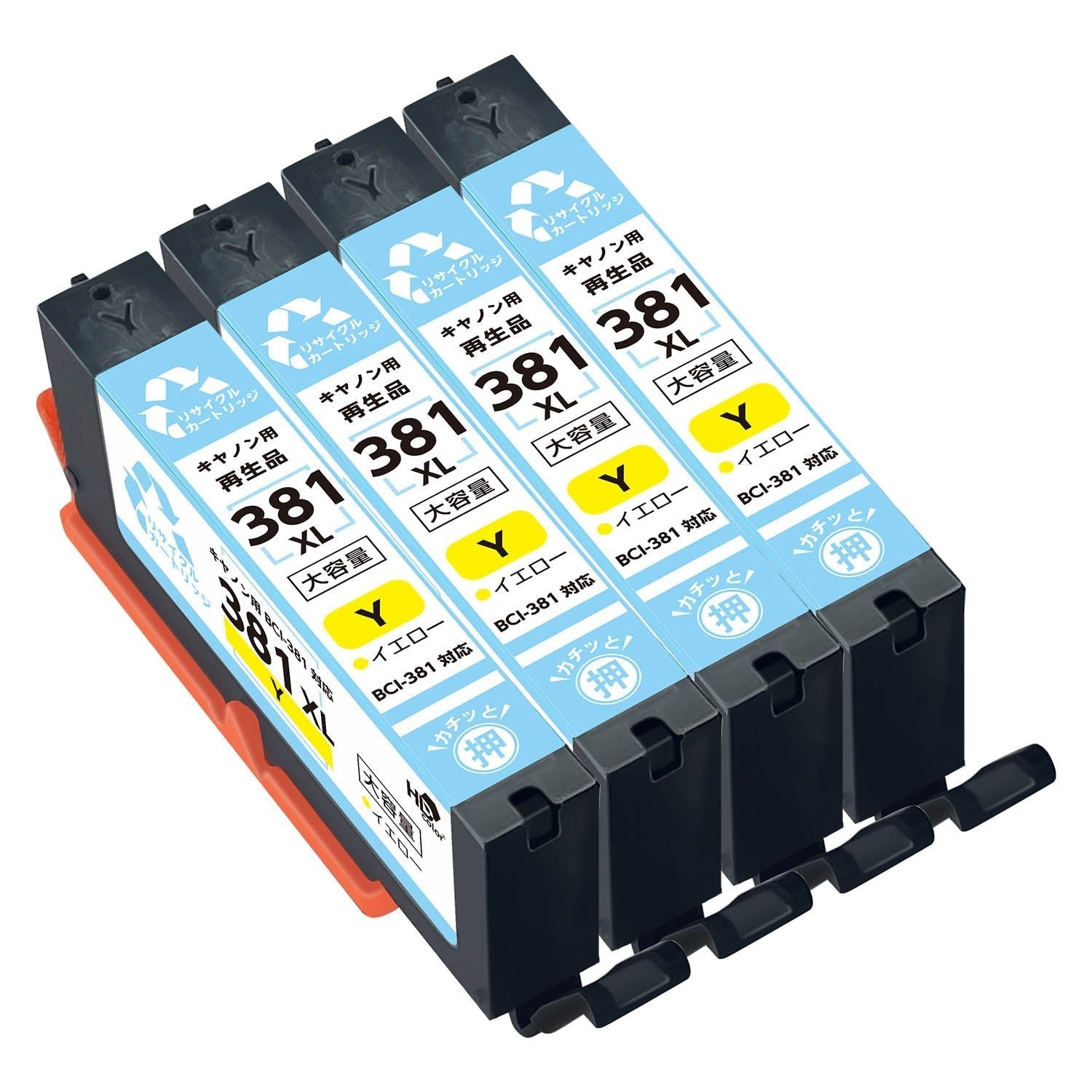 キヤノン用 BCI-381XLY リサイクルインク イエロー 大容量