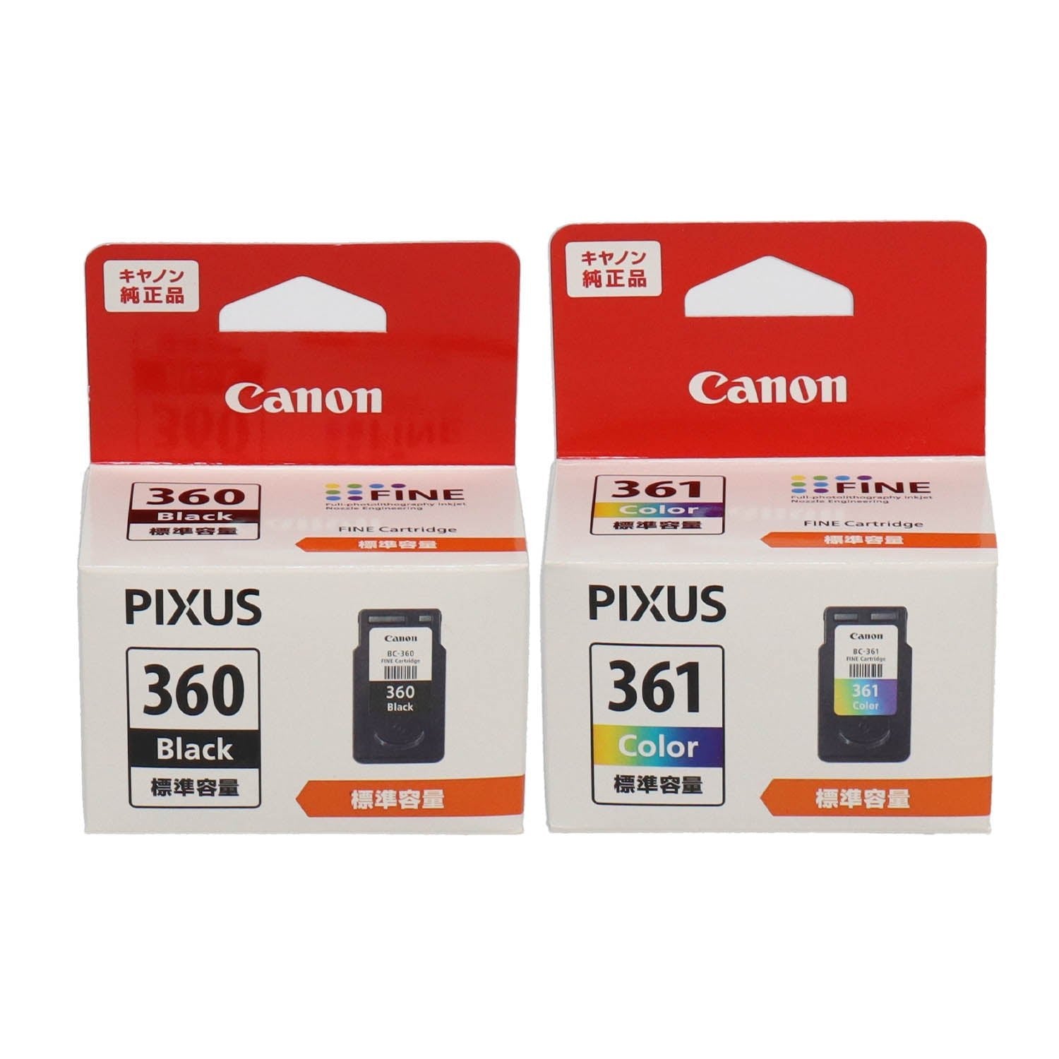 Canon インク　360 361 新品未使用