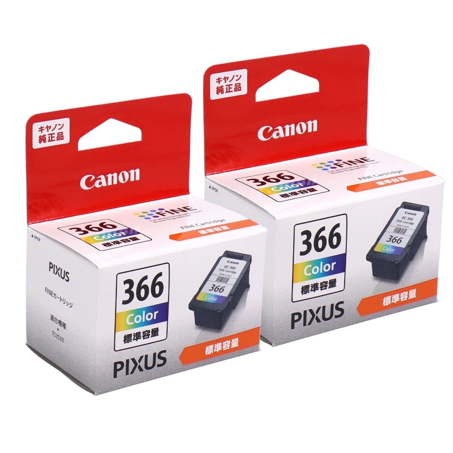 キヤノン用 BC-366 純正インク カラー