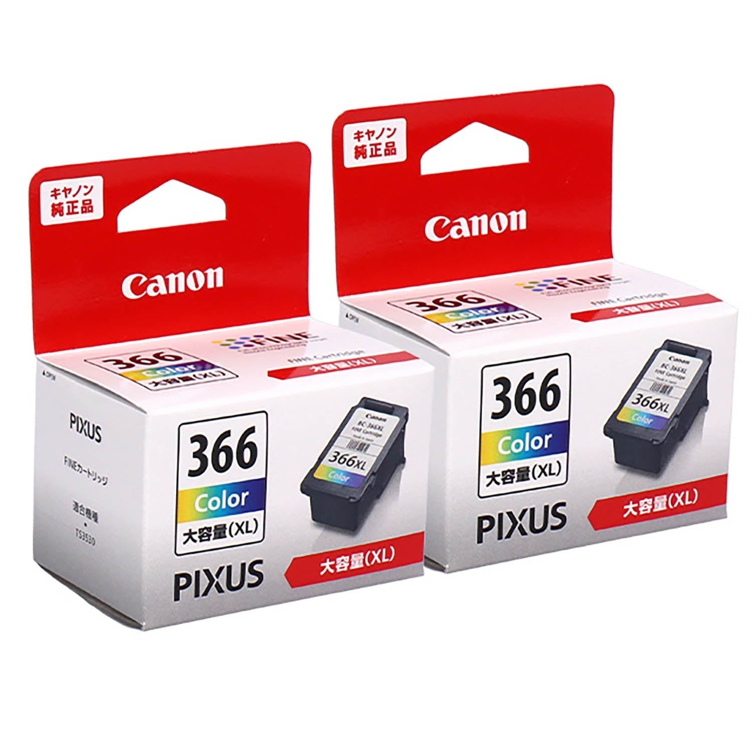キヤノン用 BC-366XL 純正インク カラー 大容量