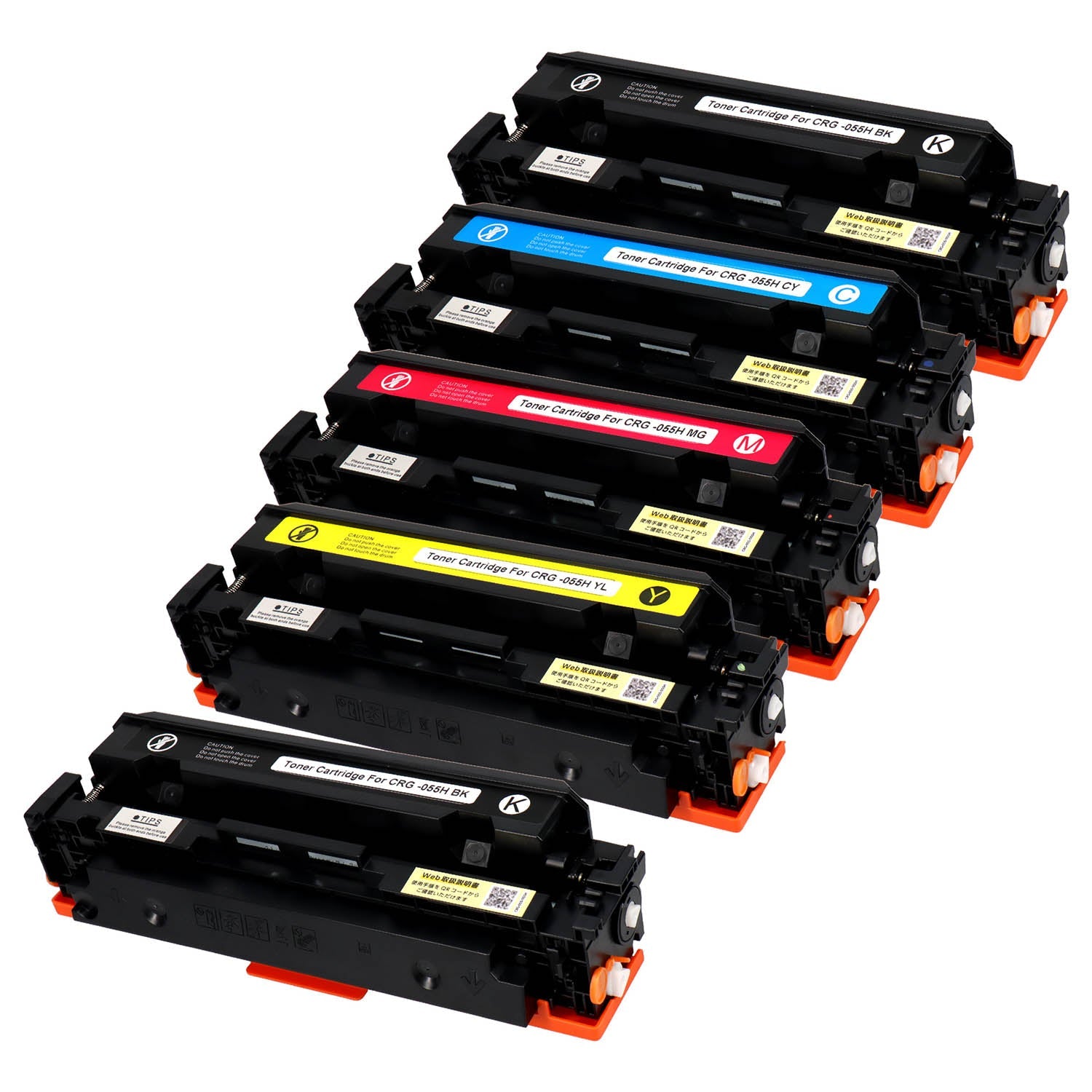 キヤノン用 CRG-055H 互換トナー 4色セット 大容量 残量表示無し