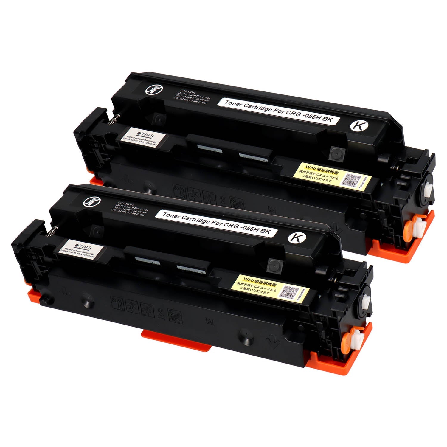 キヤノン用 CRG-055HBLK 互換トナー ブラック 大容量 残量表示無し