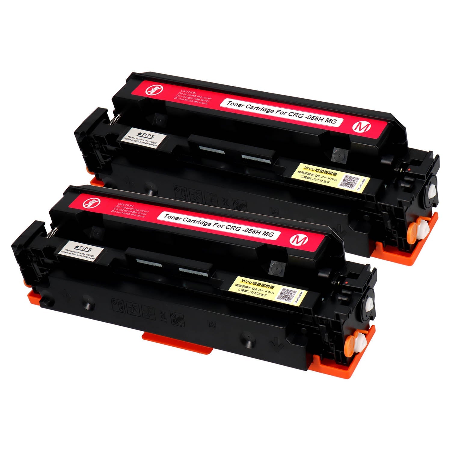 キヤノン用 CRG-055HMAG 互換トナー マゼンタ 大容量 残量表示無し