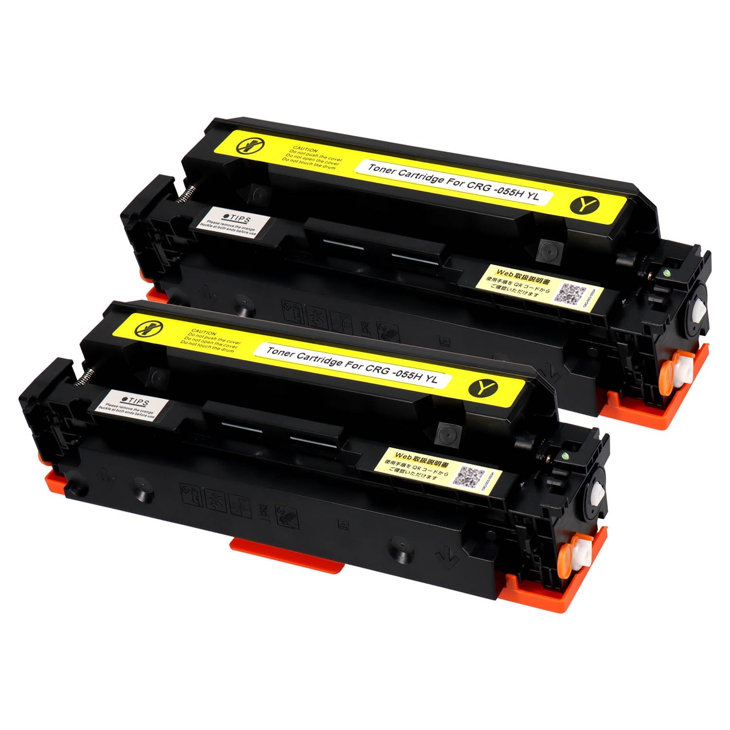 キヤノン用 CRG-055HYEL 互換トナー イエロー 大容量 残量表示無し