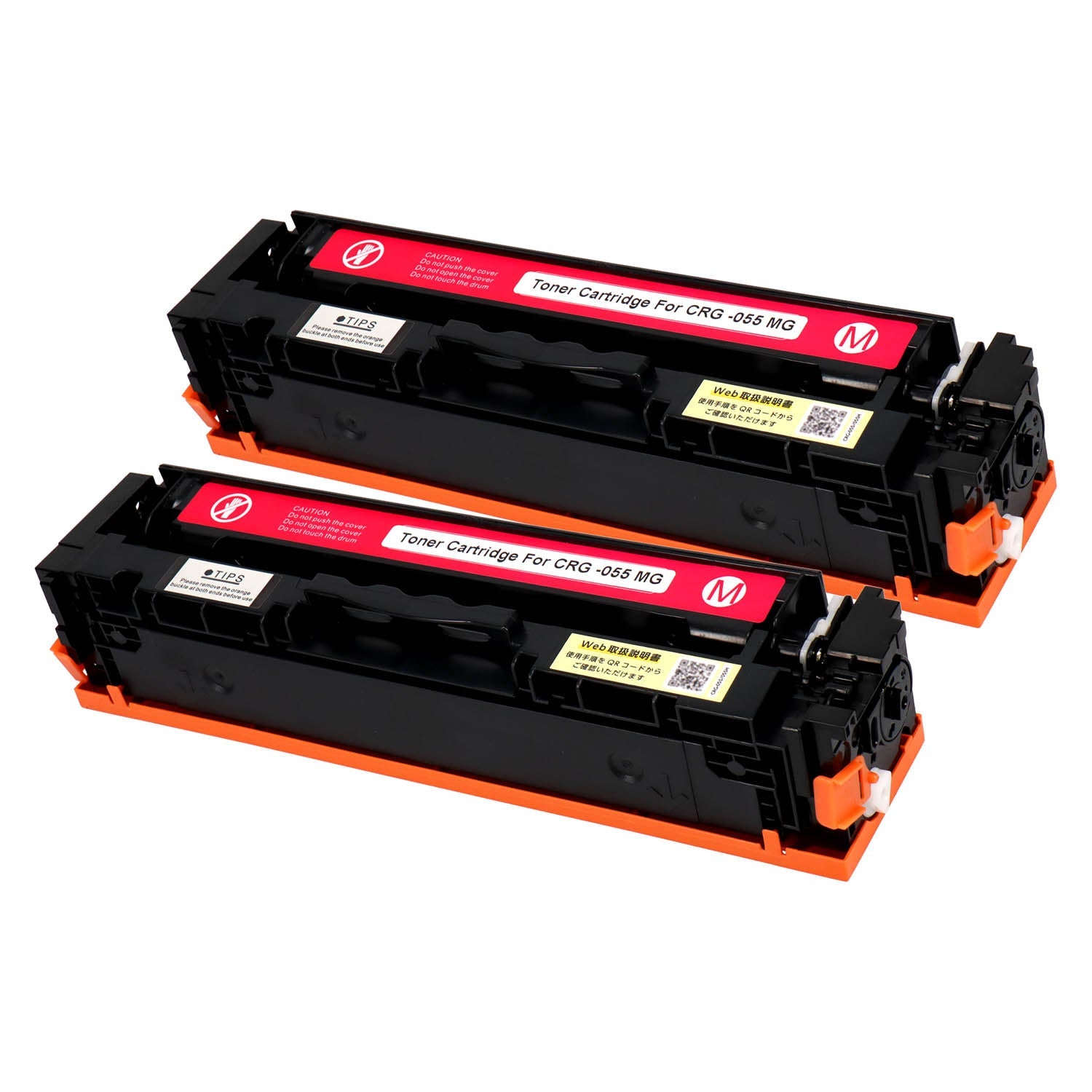 キヤノン用 CRG-055MAG 互換トナー マゼンタ 残量表示無し