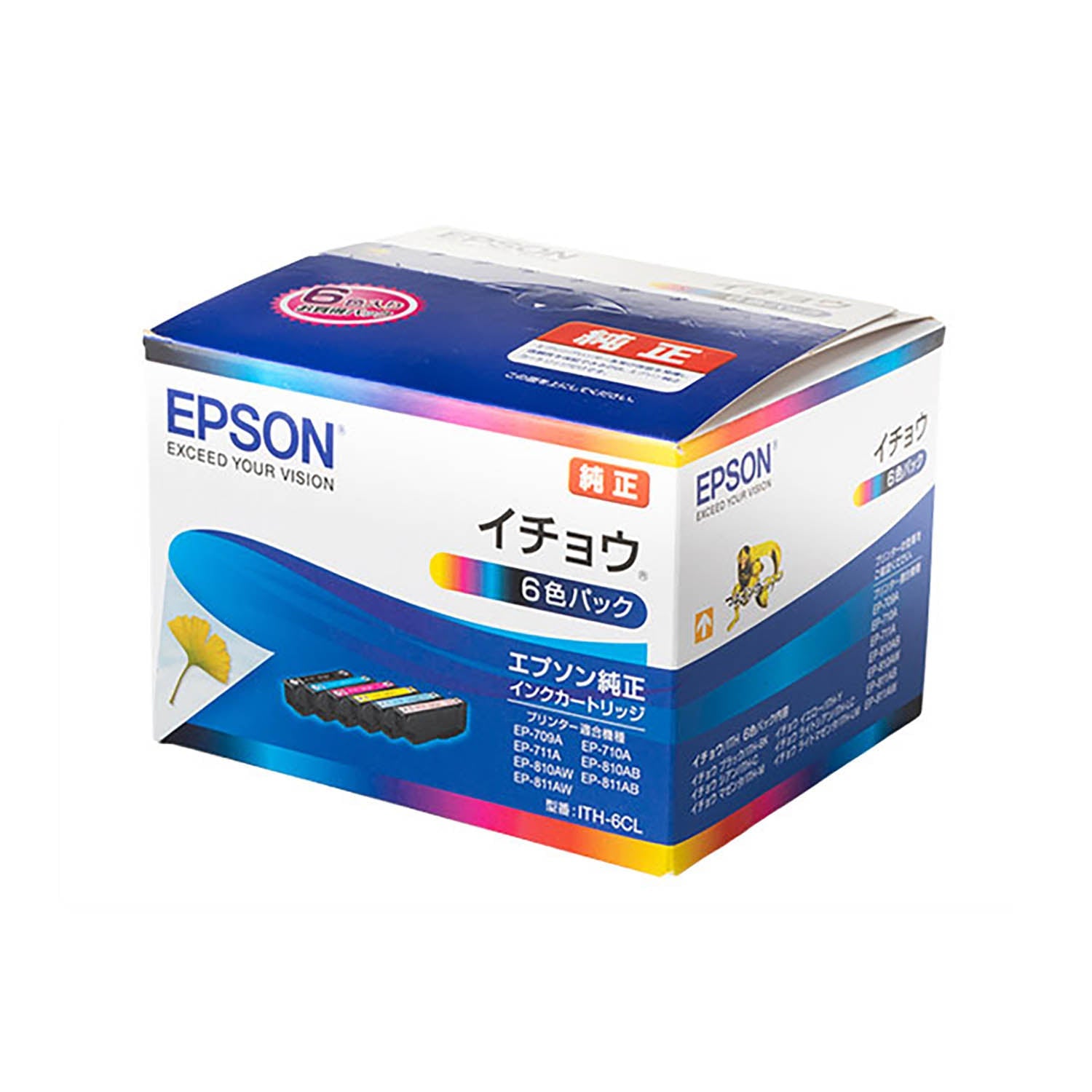 エプソン　EPSON　イチョウ　純正インクカートリッジ 6色セット