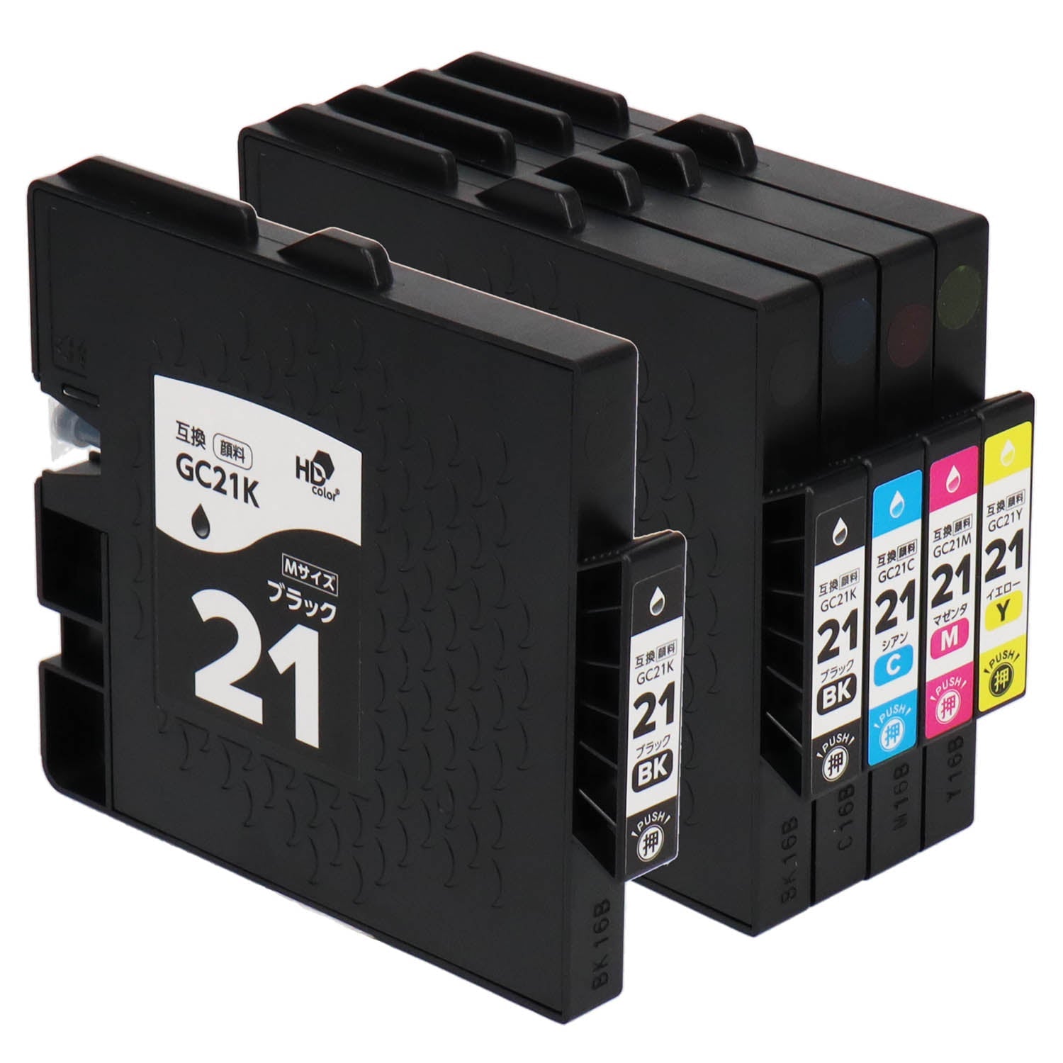 リコー用 GC21 互換インク 4色セット Mサイズ