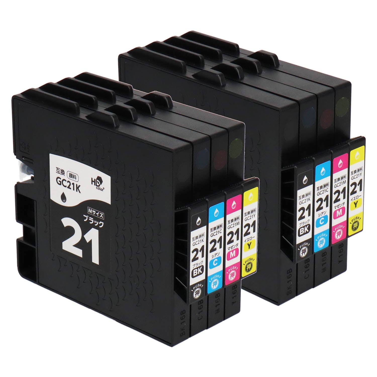 リコー用 GC21 互換インク 4色セット Mサイズ