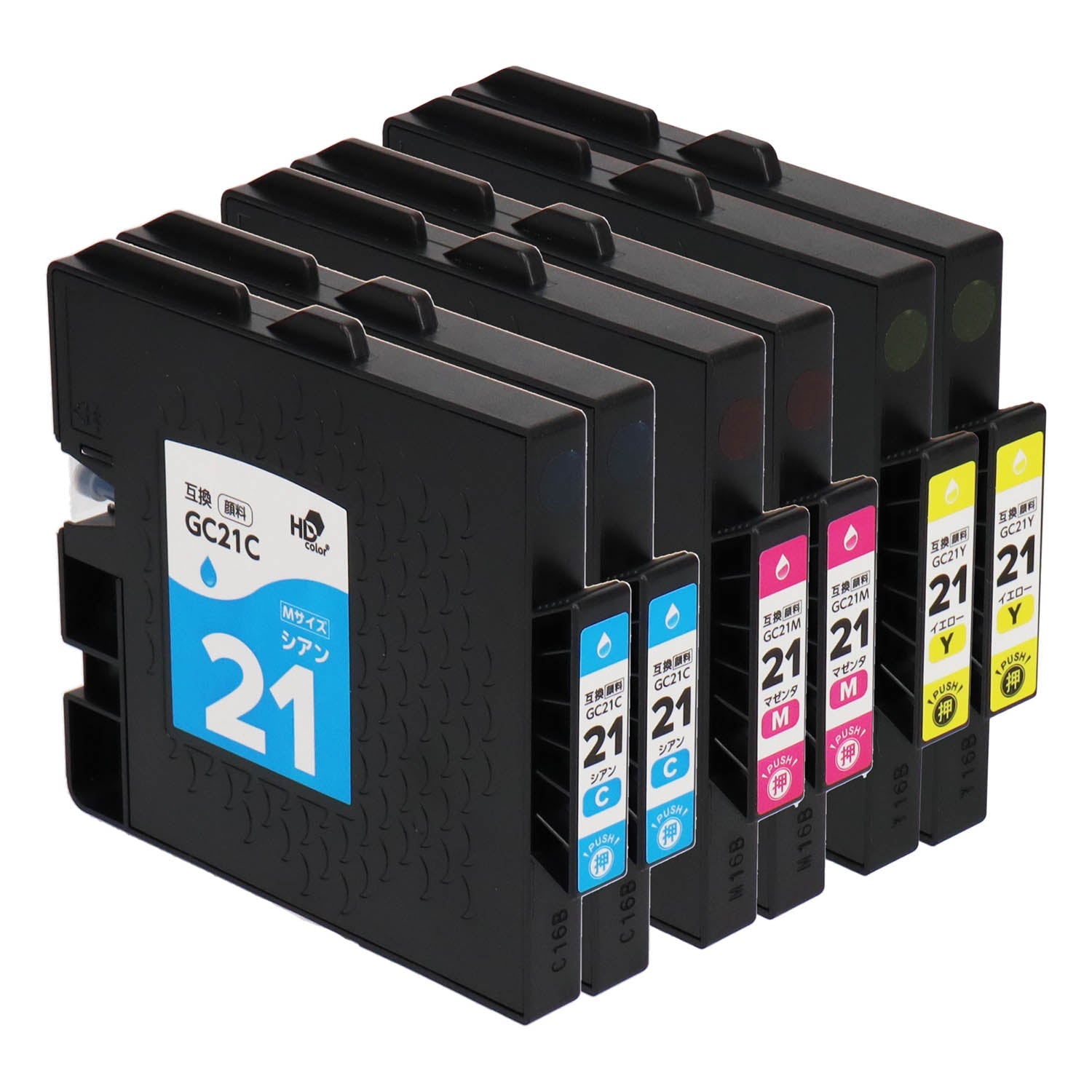 リコー用 GC21 互換インク カラー3色 Mサイズ