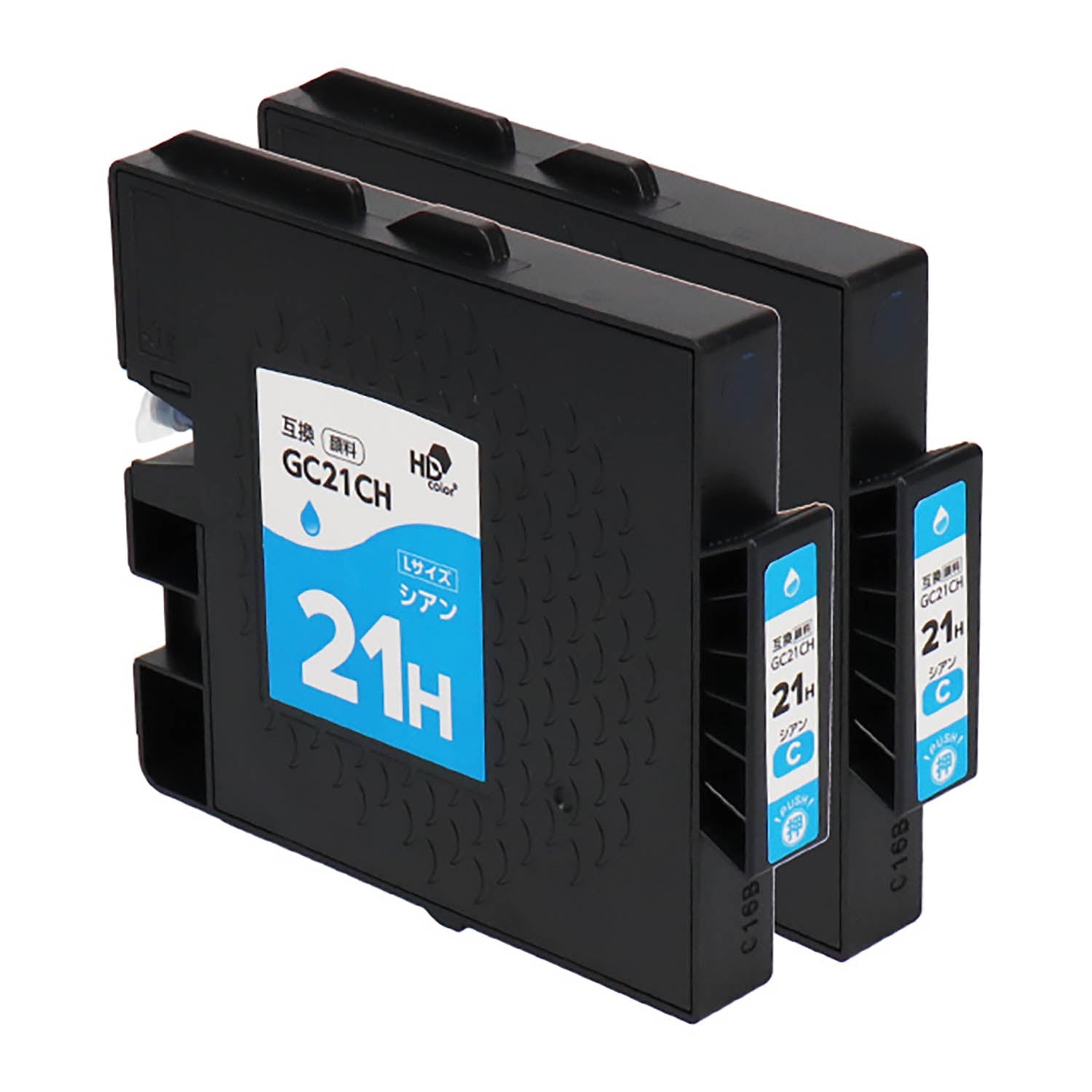 リコー用 GC21CH 互換インク シアン Lサイズ