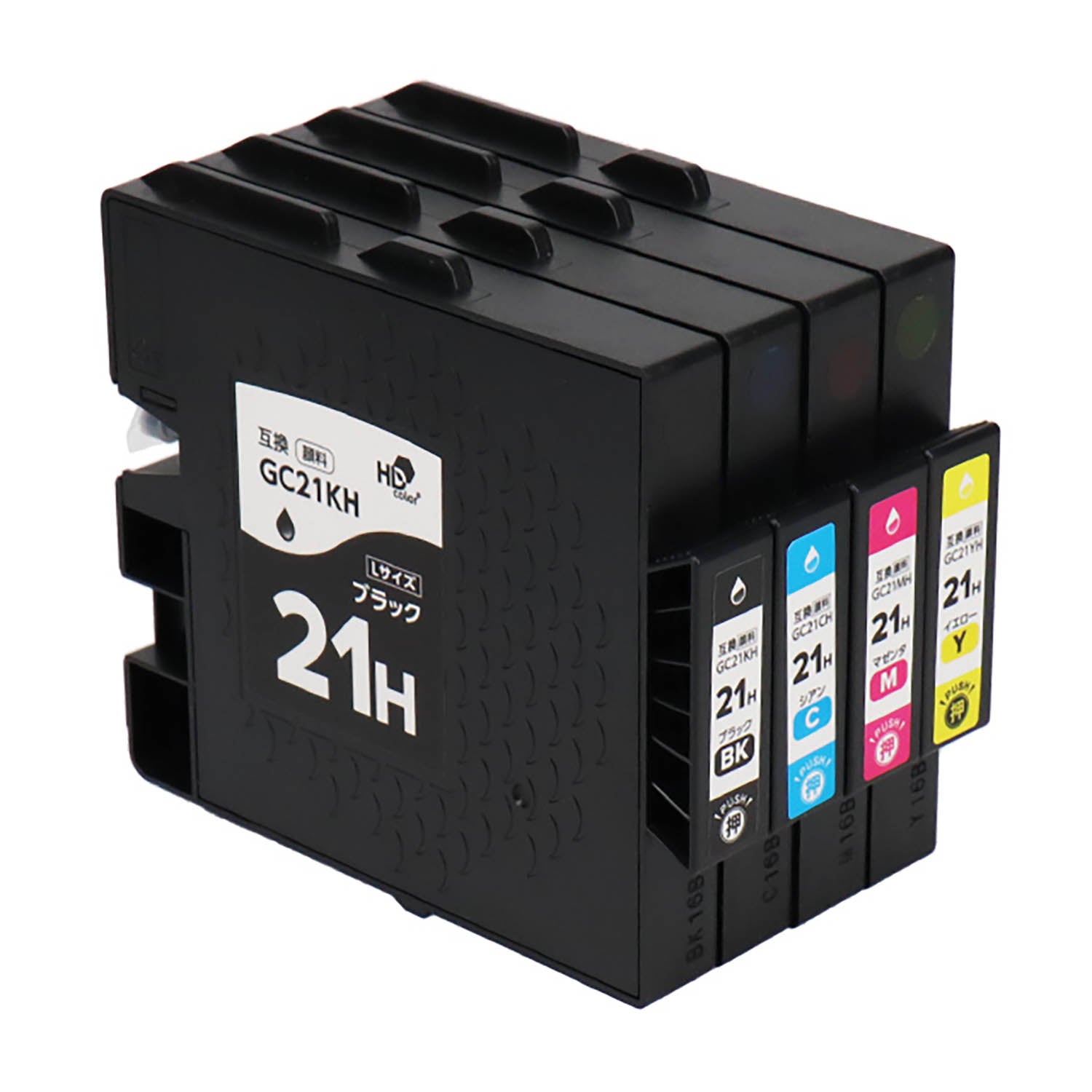 リコー用 GC21H 互換インク 4色セット Lサイズ