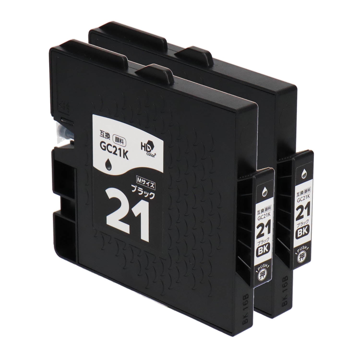 リコー用 GC21K 互換インク ブラック Mサイズ