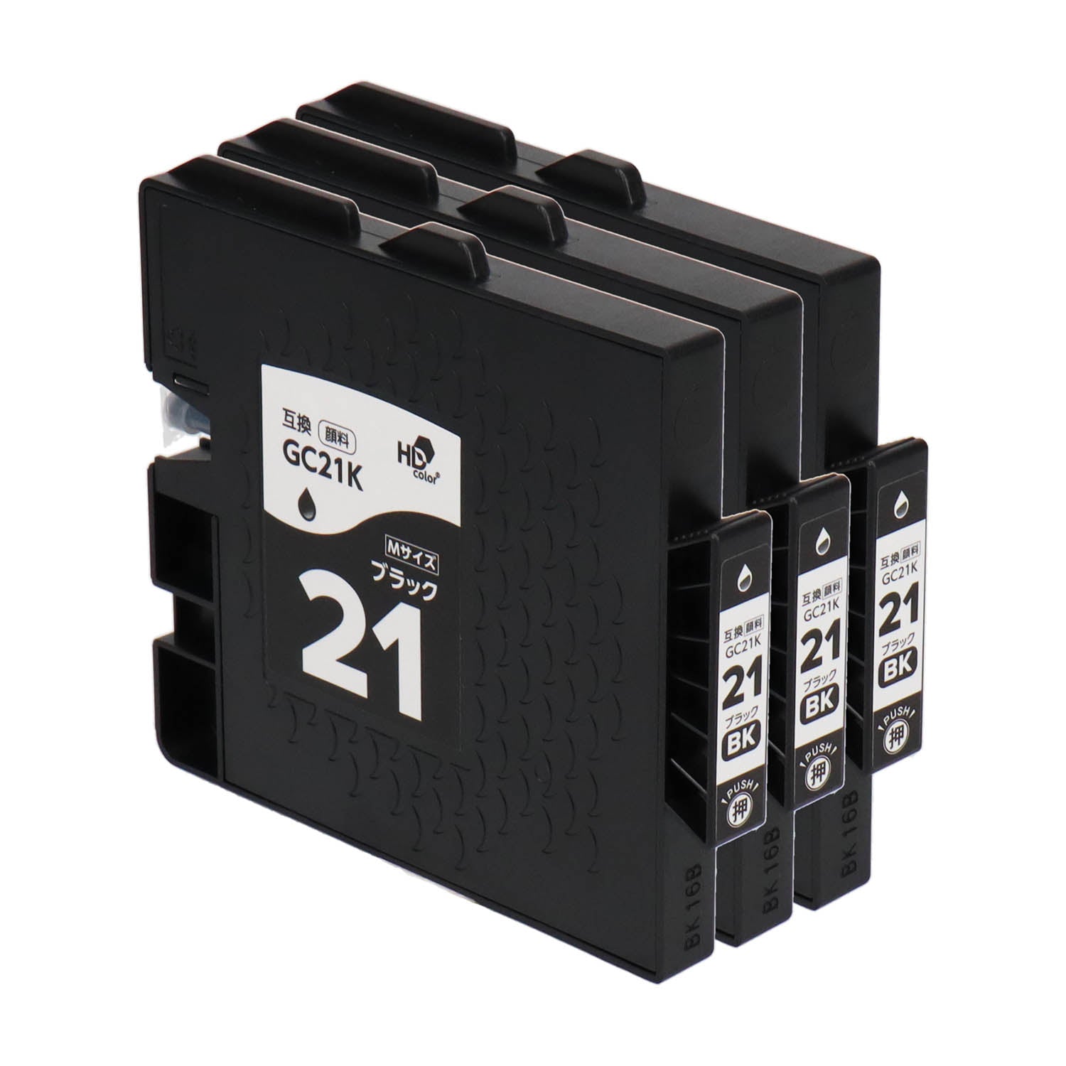 リコー用 GC21K 互換インク ブラック Mサイズ