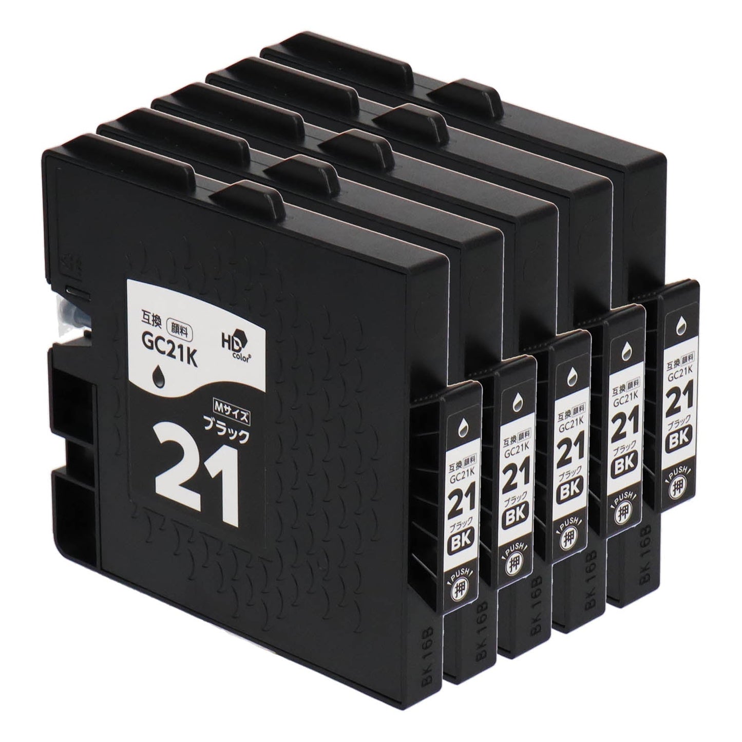 リコー用 GC21K 互換インク ブラック Mサイズ