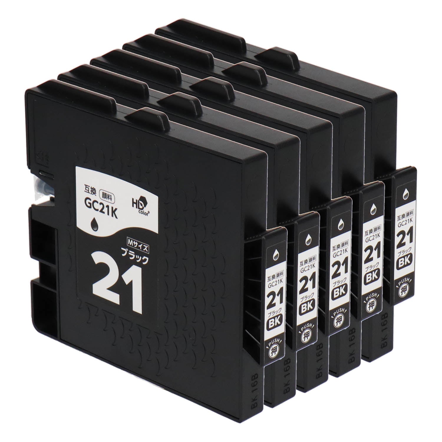 リコー用 GC21K 互換インク ブラック Mサイズ