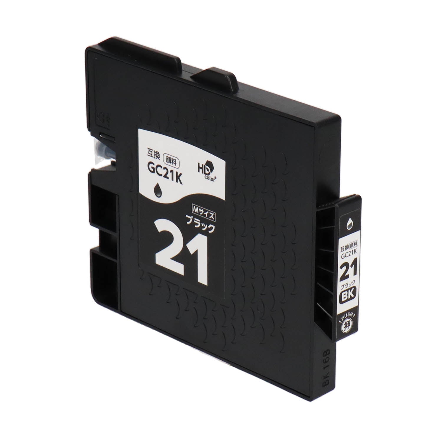 リコー用 GC21K 互換インク ブラック Mサイズ