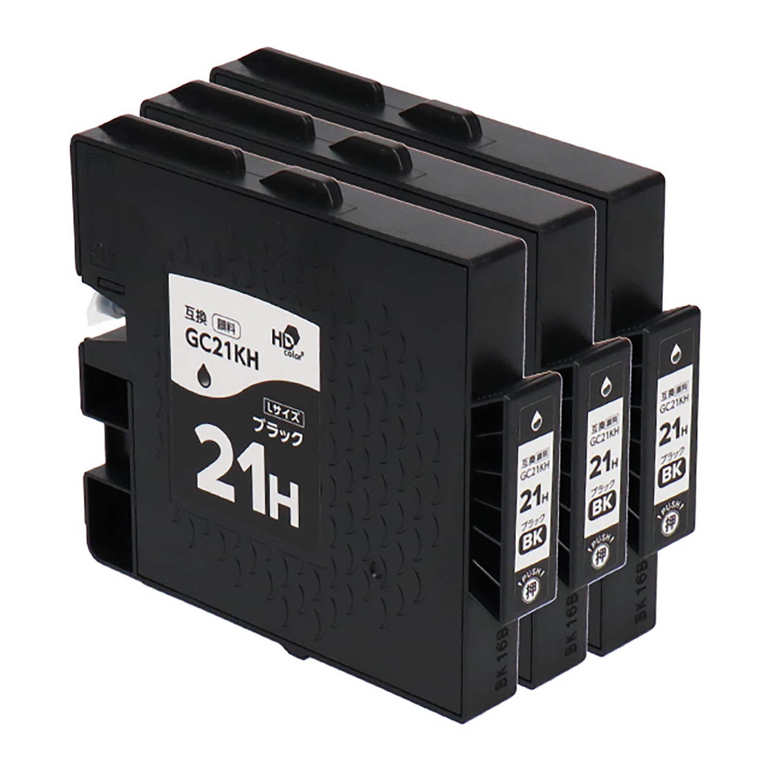 リコー用 GC21KH 互換インク ブラック Lサイズ