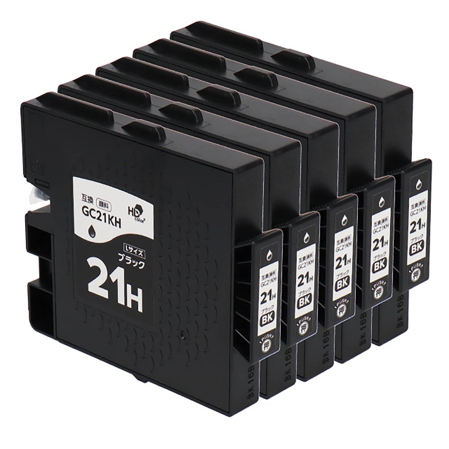 リコー用 GC21KH 互換インク ブラック Lサイズ