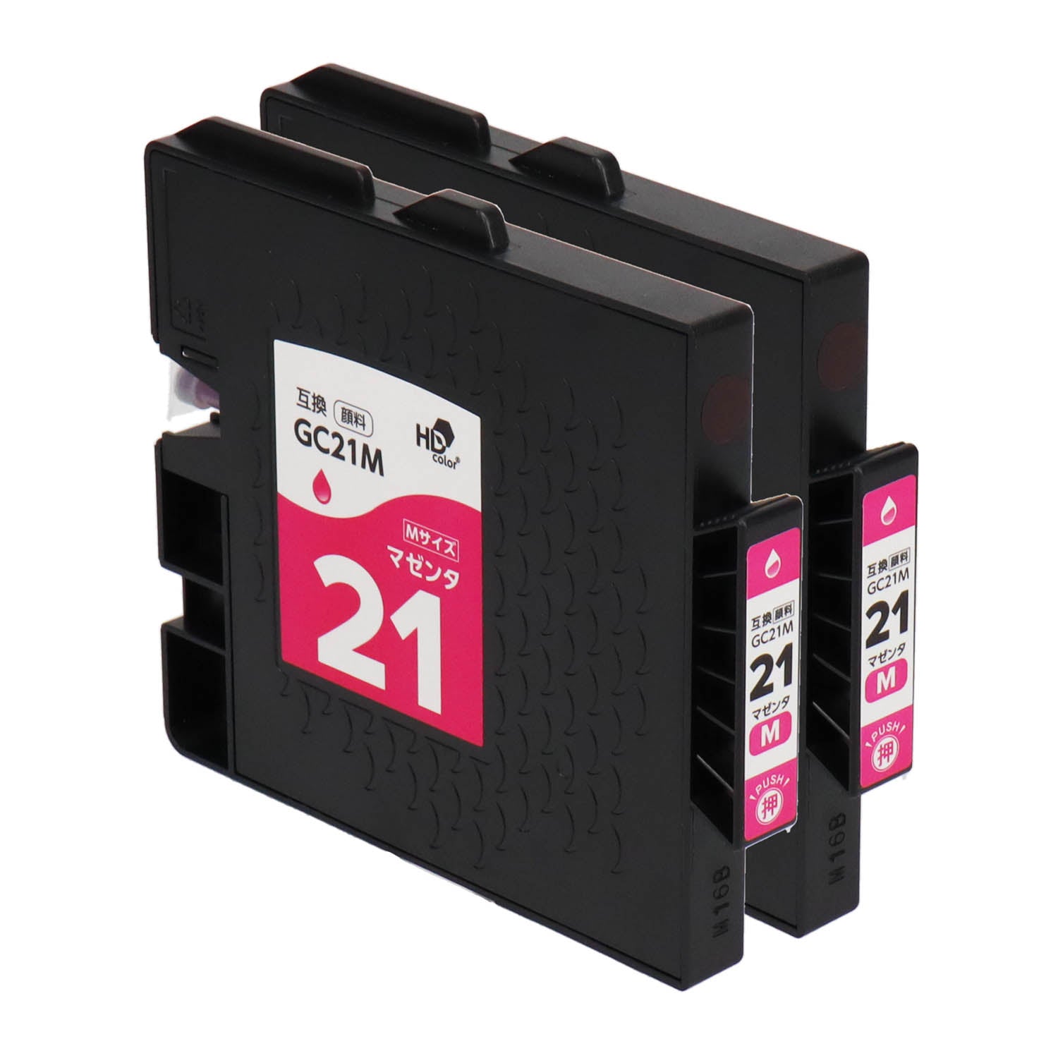 リコー用 GC21M 互換インク マゼンタ Mサイズ